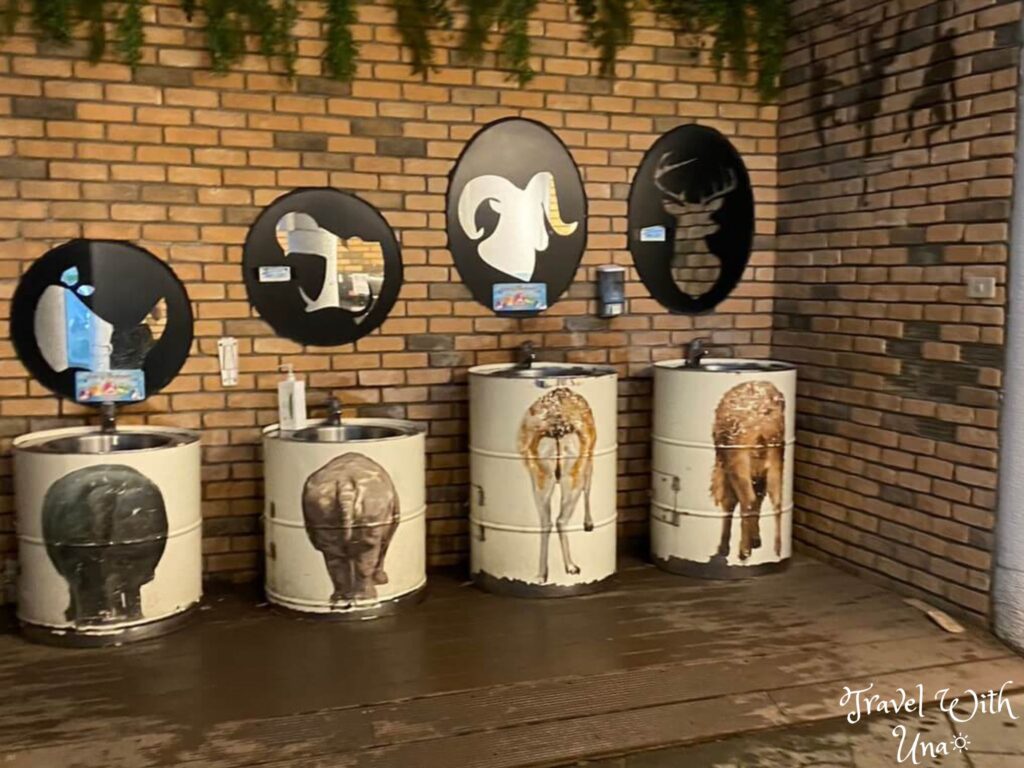 壽山動物園廁所