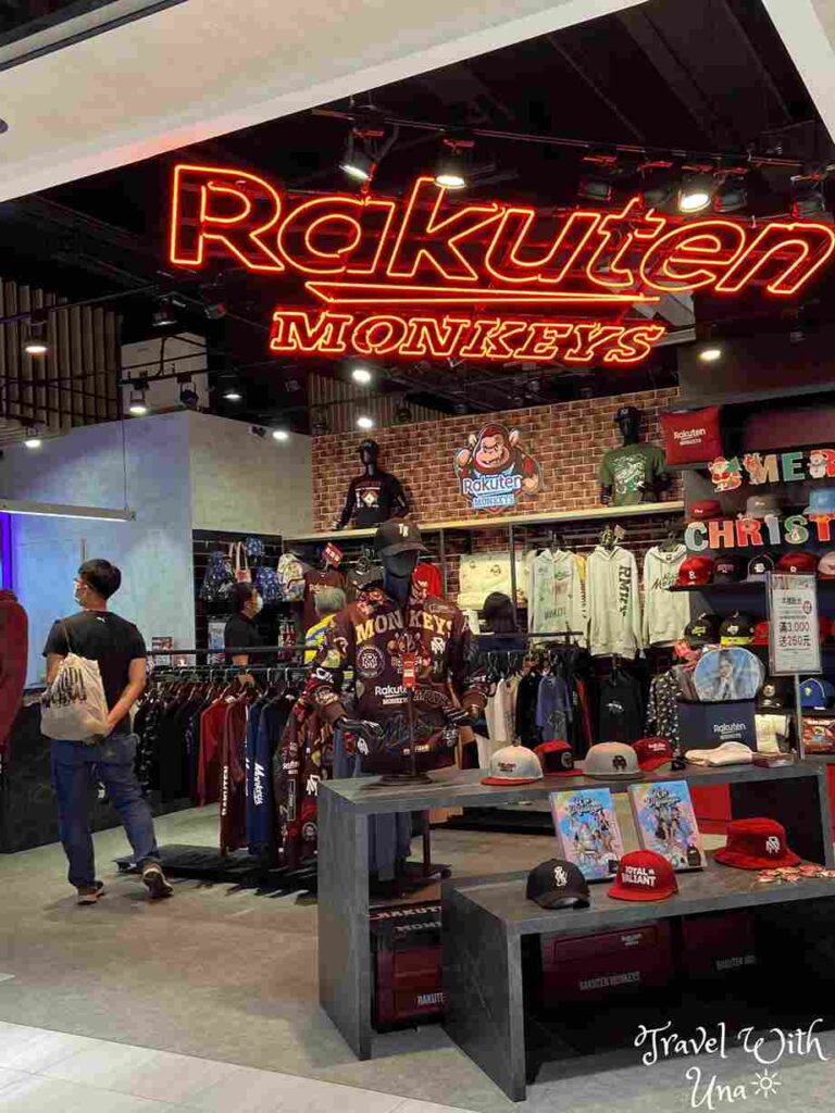 Rakuten Monkeys