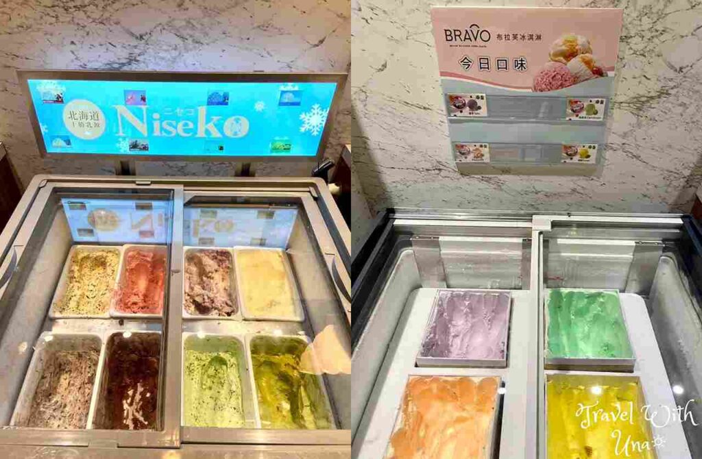 Niseko北海道冰淇淋 & BRAVO南洋風味冰淇淋