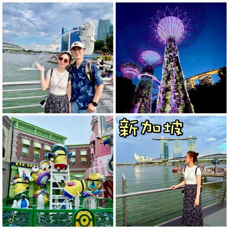 新加坡景點