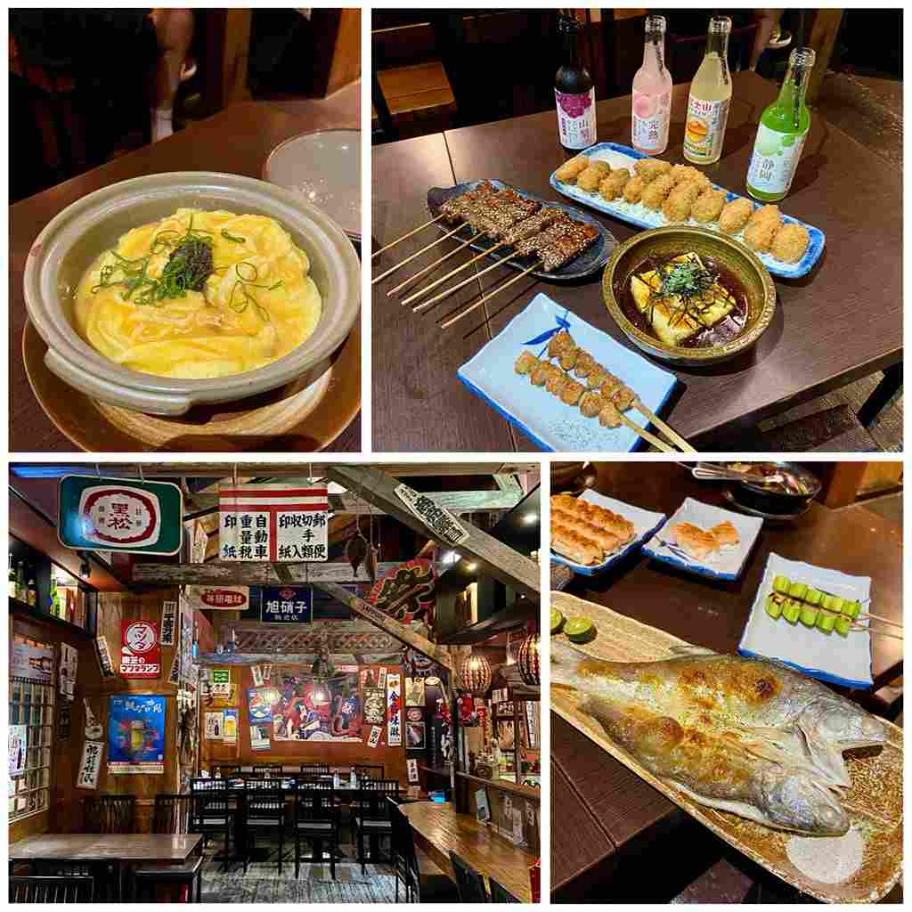 台中串燒 吳留手